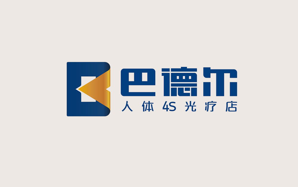 醫療企業形象設計